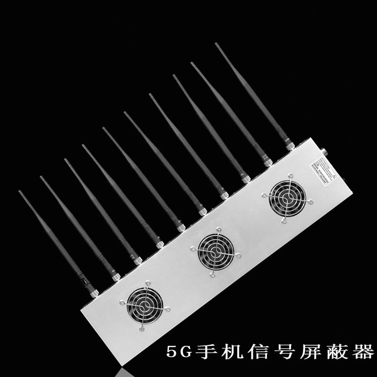 十堰外置10天线移动通信干扰器